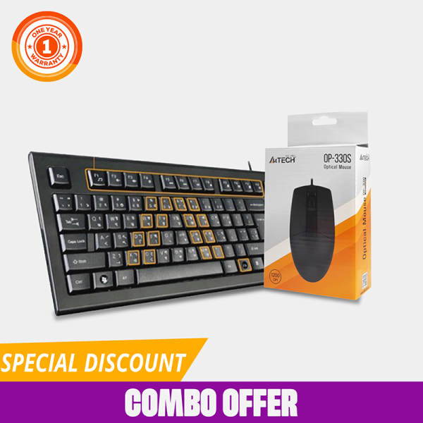 A4 Tech Keyboard & Mouse Combo